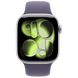 Смарт-часы Apple Watch Series 11 GPS 42 mm Silver Aluminum Case with Purple Fog Sport Band - S/M (MEU64) MEU64 фото 2